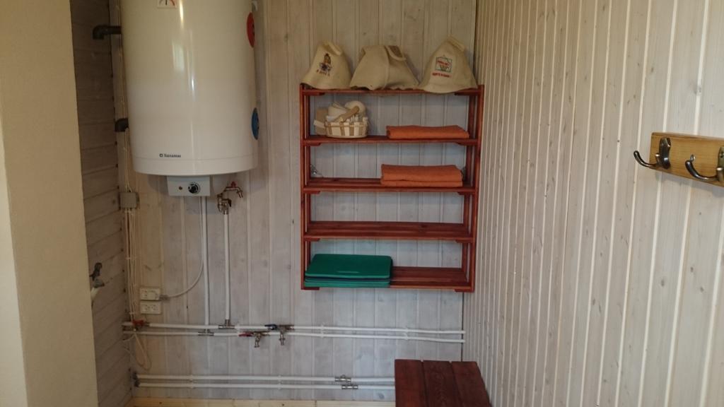 Maarjamaee Holiday House Räpina 객실 사진